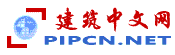 PIPCN