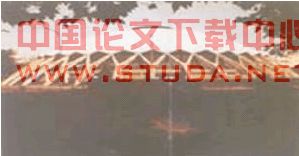 大跨度建筑结构体系简述-各种大跨度结构类型