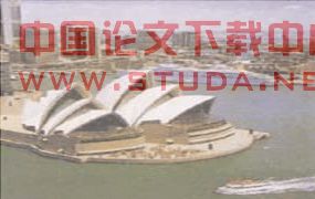 大跨度建筑结构体系简述-各种大跨度结构类型