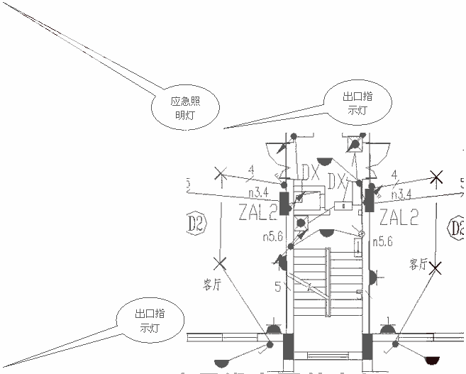 住宅楼的电气设计(二)