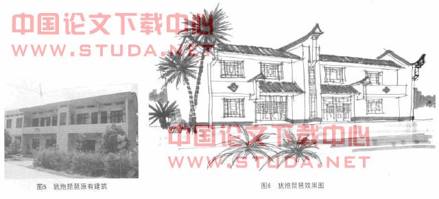 湖南地区新农村住宅改造设计研究与实践-以湖南黄兴、柏加两镇为例