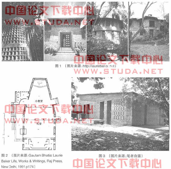 低技下的材料演绎