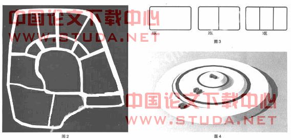 解读徐州户部山古民居
