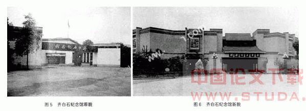 形神兼备情与景融