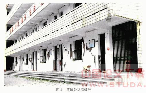 从5·12汶川特大地震谈中小学教学楼抗震设计