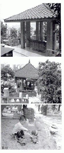 花间隐榭水际安亭