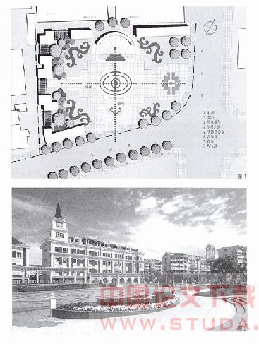 小城镇广场设计探析
