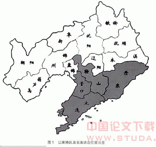 辽南海岛旅游型乡村住居营造策略探讨