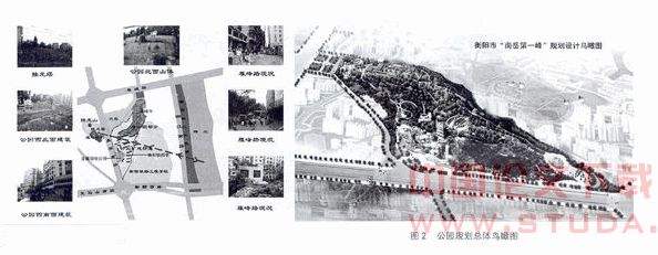 延承文脉回归自然