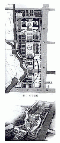 秉承历史、尊重环境