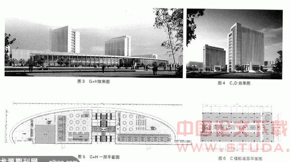 秉承历史、尊重环境