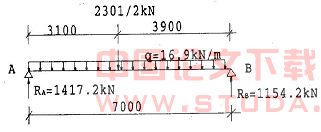 地铁某区间隧道穿越天桥托换结构设计与施工