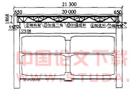 深圳地铁科学馆站盖挖顺作法施工技术