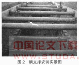 排桩支护深基坑施工技术