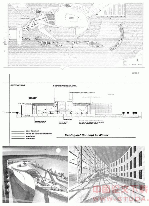 地域性建筑创作在自然环境问题中的策略做法