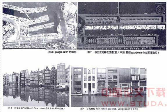 640米长的“视觉盛宴”