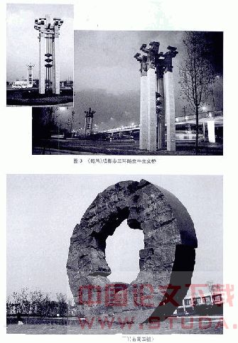 城市景观雕塑代言城市公共文化
