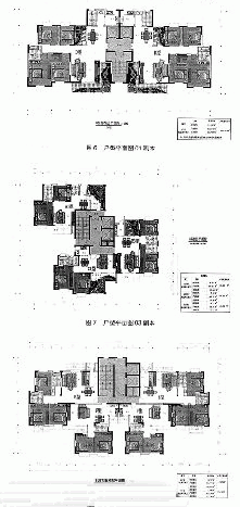 走向和谐、健康的居住