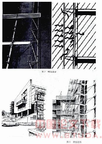 中介空间的生态智慧