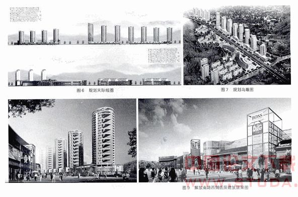 旧城更新中的城市设计研究