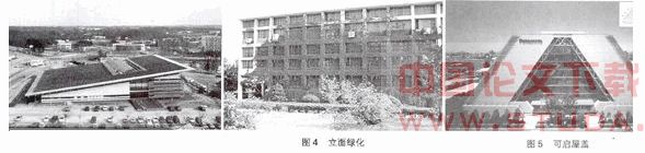 建筑界面的生态语言