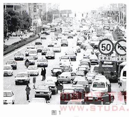 机械式立体车库在长沙的应用探讨