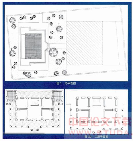 中西合璧的民居建筑