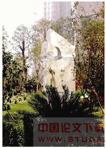 谈中国现代园林景观雕塑的民族化意识