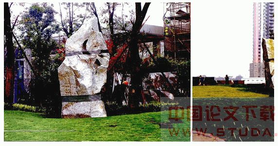 谈中国现代园林景观雕塑的民族化意识