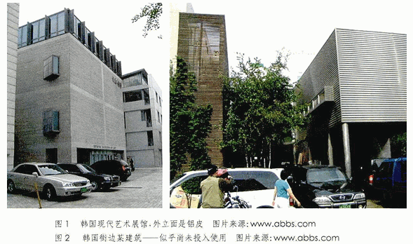 方寸之中见无极