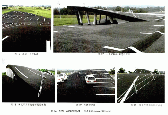 方寸之中见无极