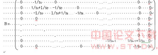 地铁控制基标的归化改正原理和编程实现