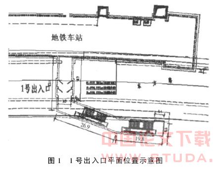 双重管注浆加固软弱地层试验研究