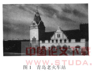 青岛地铁车站的空间环境设计与整合