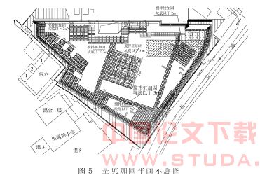 与地铁车站共墙的建筑深基坑施工技术