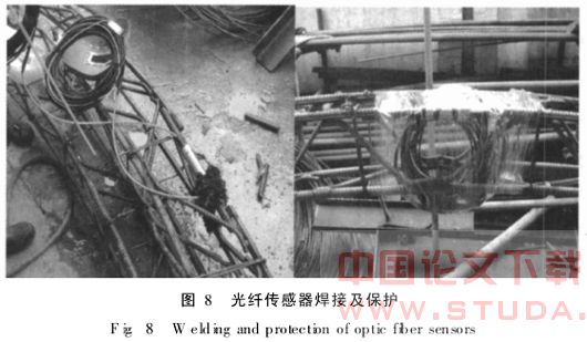 光纤检测技术在地铁工程中的应用