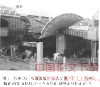 日本京都地铁车站的建筑设计