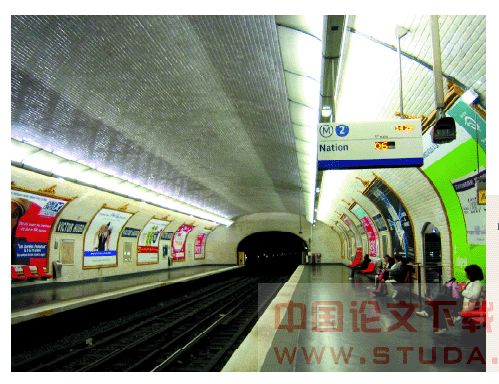 北京与巴黎地铁环境设计之比较