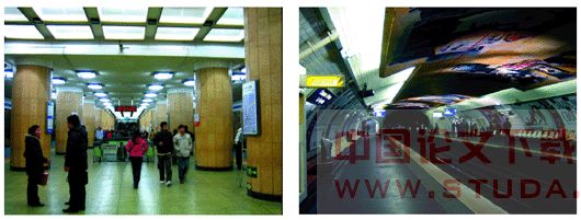 北京与巴黎地铁环境设计之比较