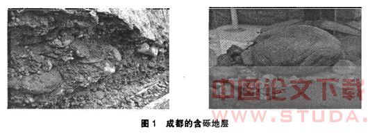 富水砂砾石地层地铁区间隧道盾构机选型分析