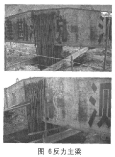 支盘桩抗拔性能原位检测试验设计