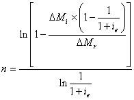 相变贮能新风机组运行经济分析