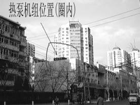 空气源热泵机组工程实例技术经济分析