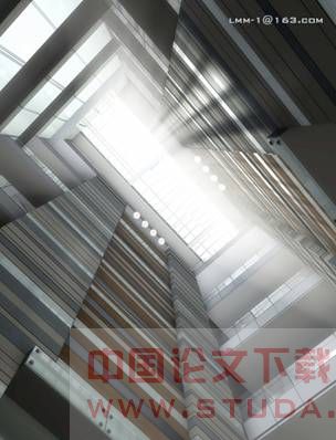 浅论光在建筑设计与室内设计中的应用专业设计报告