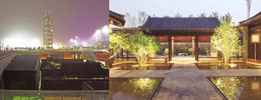 古木花厅一个积极的城市外部空间