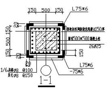 北京某框架结构混凝土加层加固改造技术