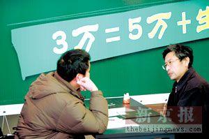 专家解析：为何不同装饰公司报价竟差2万元