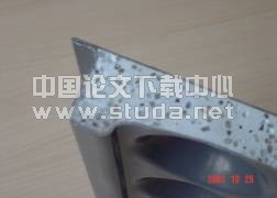 建筑节能技术综合应用研究――清华大学超低能耗示范楼实践