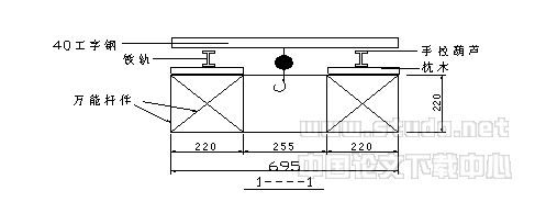 泉港分洪闸交通桥梁吊装