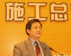 施工企业信息化建设中的主要问题与对策